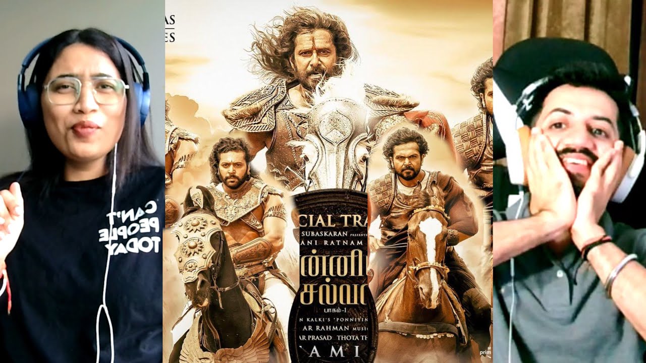 Ponniyin Selvan Trailer | 