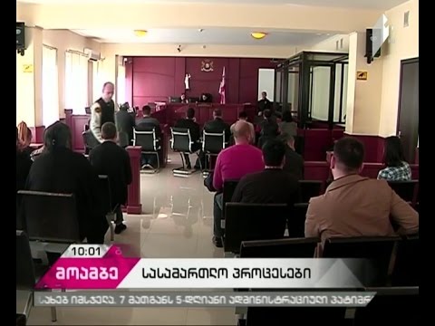 ბათუმში აქციის დაშლისას დაკავებული მოქალაქეების საქმეთა განხილვა დღეს განახლდება