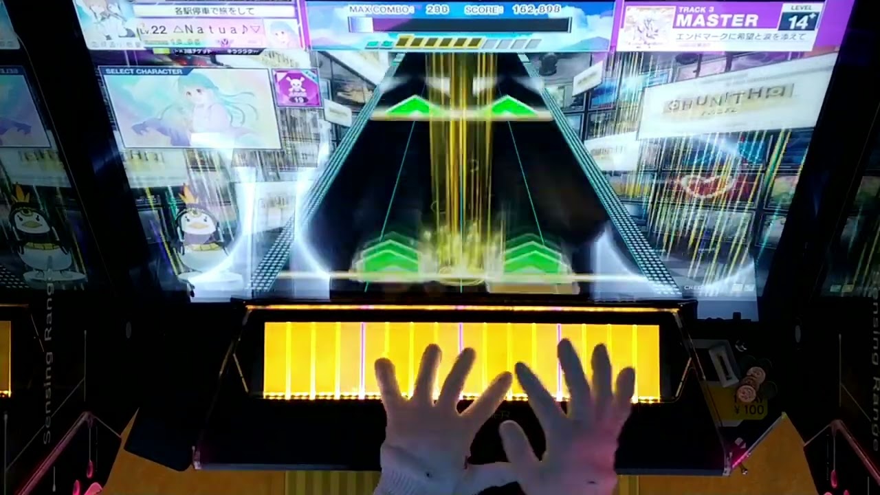 CHUNITHM】キミはいくつ知っている？ウニの裏技・マイナー仕様15選