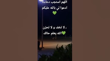 #اكسبلور #المصحف #تلاوات #لايك #تلاوة_خاشعة #حالات_واتس #اهميه #قرآن #ترند