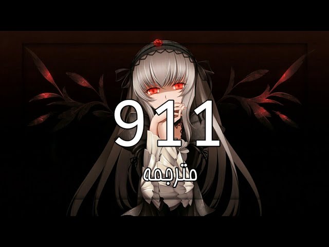 Nightcore_-_Alan_Walker_&_Wroldsen_-_Strongest( Lyrics ) - video