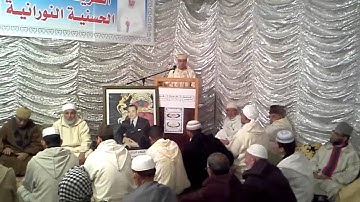 تلاوة عطرة من ايات الذكر الحكيم 1