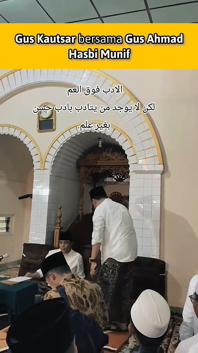 MasyaAllah GUS KAUTSAR dan GUS AHMAD HASBI MUNIF🙏 #guskautsar #ningjazil  #plosokediri #terasgubuk