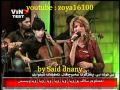 Zoya ay dilberekonserta kelepure kurdiduhokby said dnany