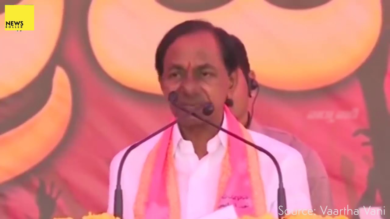 KCR fire on public