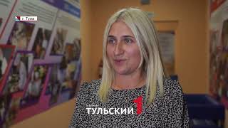 Тульские Студенты Назвали Главные Сложности В Работе Поваром