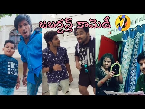 Telugu Comedy Punch Dialogues Tik Tok || Telugu Whatsapp Status Video