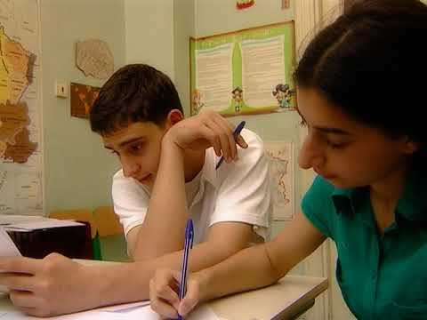 სიტყვათა კლასიფიკაცია (ნაწილი I) - \"კითხვის ეფექტური მეთოდები\"