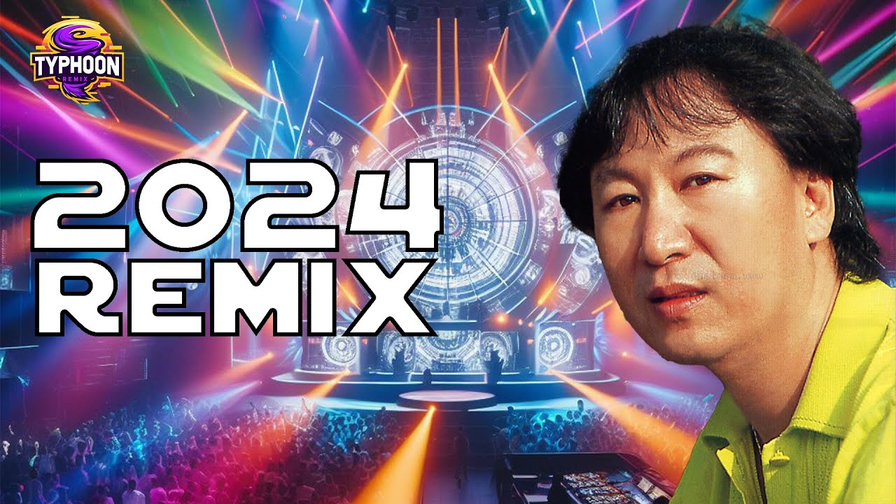 문성재 - 부산 갈매기 (Typhoon Remix)