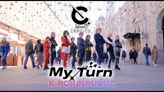 [K-POP IN PUBLIC DANCE] CRAVITY(크래비티)- My Turn Dance Cover by Estet cdt from Russia