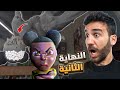 مغامرات اماندا 2 النهاية 2 مغامرات اماندا 2 النهاية 2