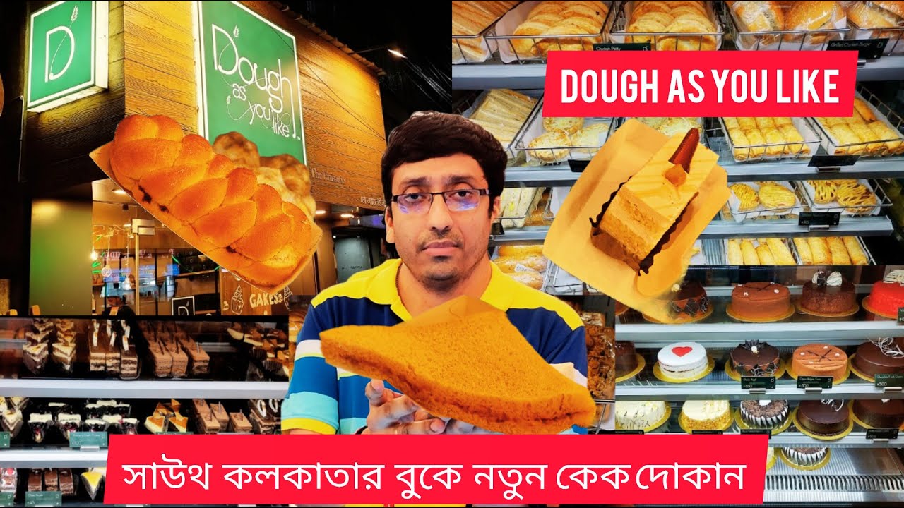Dough As You Like Jadavpur Best Pastry Shop In South Kolkata Jadavpur dough-as-you-like-jadavpur-best-pastry-shop-in-south-kolkata-jadavpur