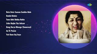 Best Hits Of Amitabh Bachchan  Rote Rote Hansna Seekho  Jiska Mujhe Tha Intezar  Ae Ri Pawan