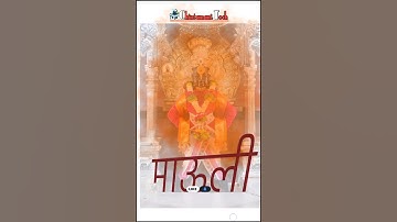 Sketchbook effect in mobile | Sketchbook effect text tool   | #Short | chintamani tech