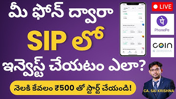 How to Invest in SIP from Phone| LIVE Demo in Telugu for Beginners! | CA. SAI KRISHNA