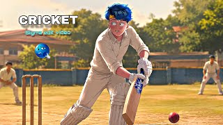 CRICKET 🏏