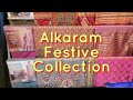 Alkaram Festive 2021 | Alkaram Summer 2021| Alkaram Jacquard 2021