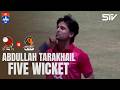 Five Wicket Haul By Abdullah Tarakhail Bost Vs Band E Amir Match 17 ACB 331U 