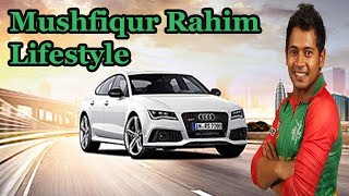 Mushfiqur  Lifestyle~Net Worth~Hobbies~Awards~Biography~Salary~House~favorites~Cars~Family