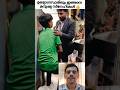 മനുഷ്യ സ്നേഹിയായ ഉദ്യോഗസ്ഥൻ