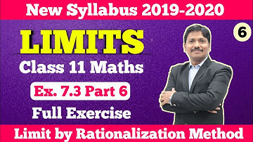 Limits Ex.7.3 Part 6 | Class 11 Maths | Maharashtra Board | Dinesh Sir