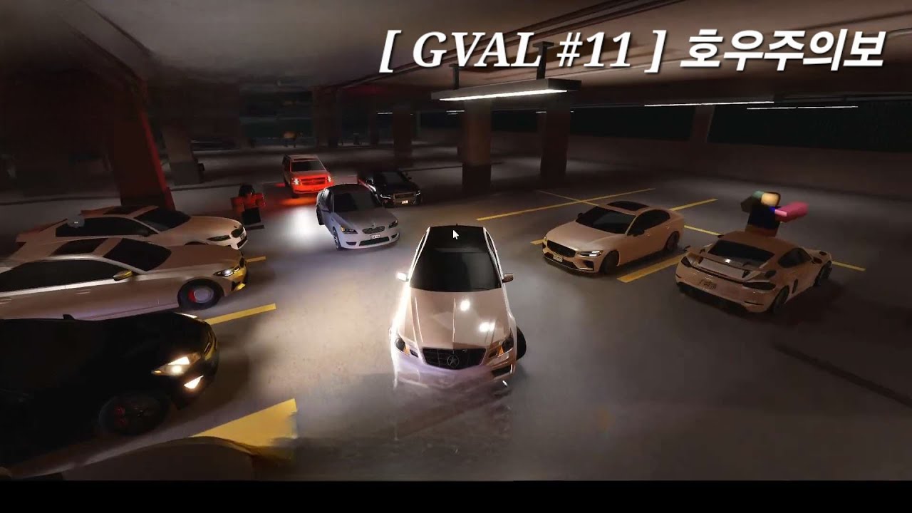[ GVAL #11 ] 재난 RP - YouTube