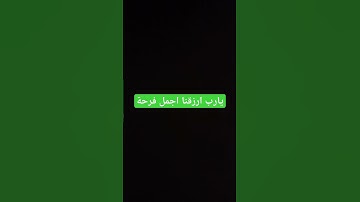 القرآن الكريم #explore #اكسبلور #explorepage #اسلام_صبحي