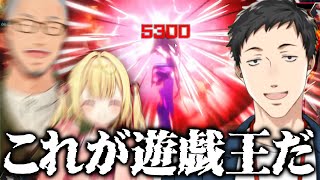 解説席と見る 謎のエコーがずっと入ったまま対戦相手を消し飛ばす社築【星川サラ/舞元啓介/イブラヒム/来栖夏芽/遊戯王マスターデュエル/にじさんじ/切り抜き】