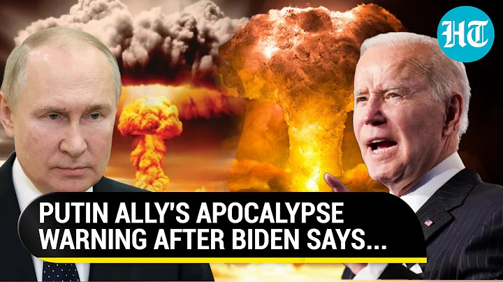 'Apocalypse If U.S...': Putin Ally Dares Biden After Fresh Ukraine Arms Push | Watch - DayDayNews