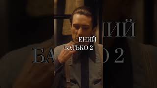 НАЙКРАЩІ ФІЛЬМИ З РОБЕРТОМ ДЕ НІРО