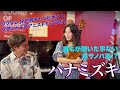 『ハナミズキ / Hanamizuki』(solo ukulele cover) 〜rena〜Jazz ukulele selection ⎹ by rena