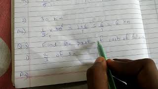 5th standard, Maths, chapter 5 (problem set 23)