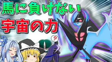 تحميل 抜き エース Mp4 Mp3