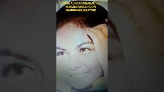 NORA AUNOR MINAHAL NG MARAMI MULA NOON HANGGANG NGAYON!