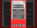 Data Structures & Algorithms Using Python(MC25104)#annauniversity #mc25104#mca#datastructures#python