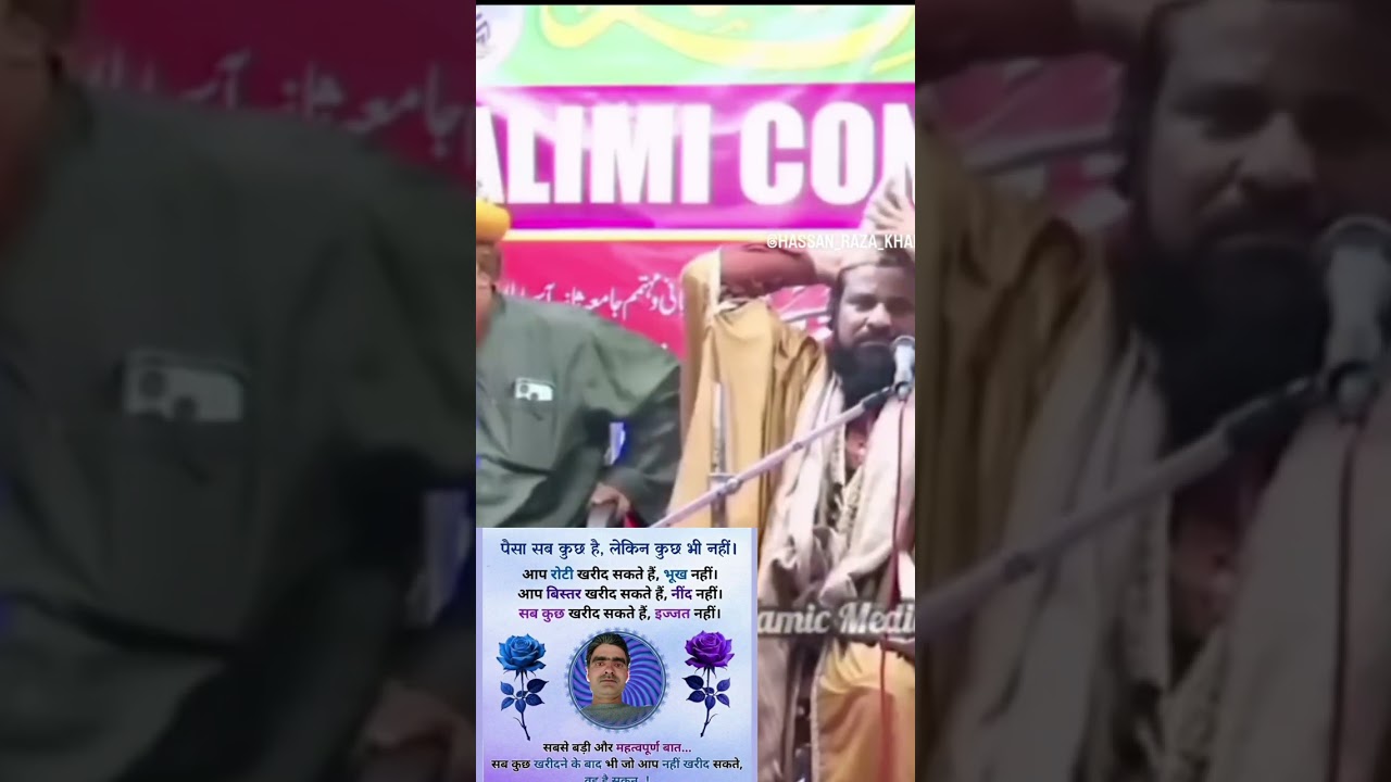 ‪@HighlightReelSports‬