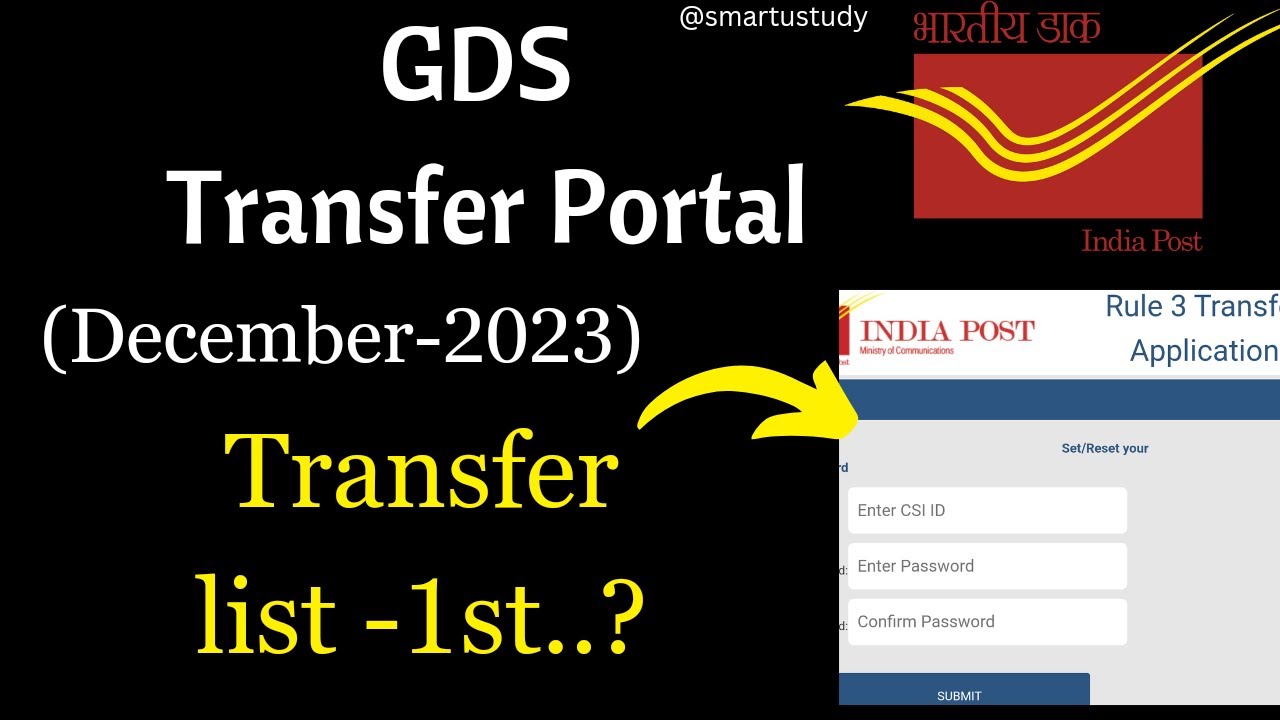 Gds transfer online apply 2023. Gds transfer online apply 2023,gds