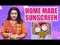 How to make Sunscreen at home?  3 Types of DIY Sunscreen to Avoid Tan | Summer Skin Care