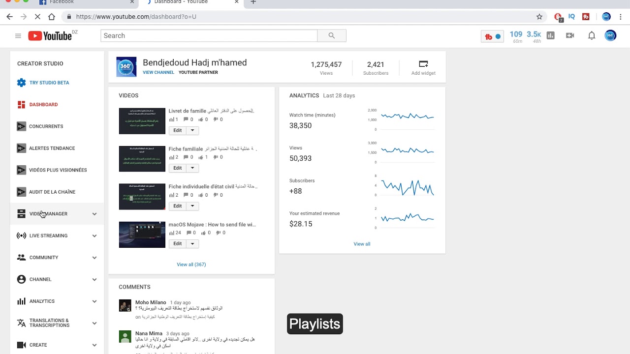 Comment Créer une playlist sur Youtube - YouTube