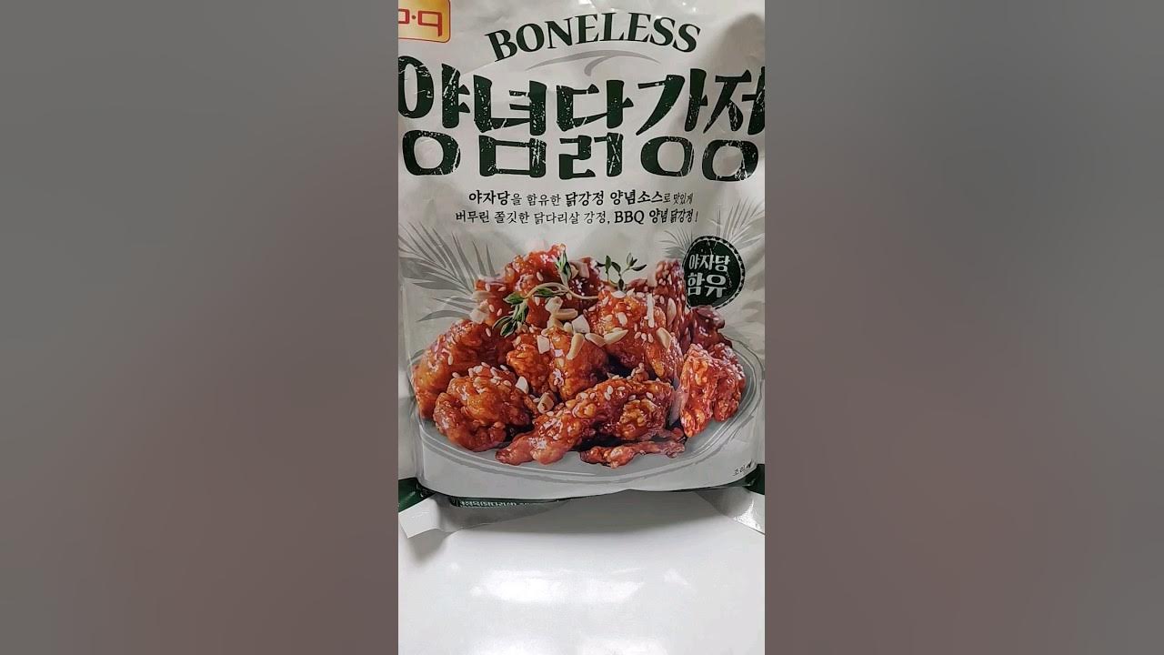 코스트코치킨강정 코스트코 추천상품 조리방법 비교 5