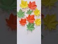 Autumn Leaves Paper Craft #autumnleaf #листьяизбумаги #origami