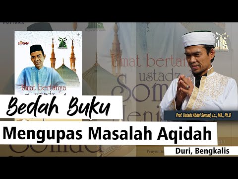 Video: 7 Kesalahpahaman Tentang Mengupas