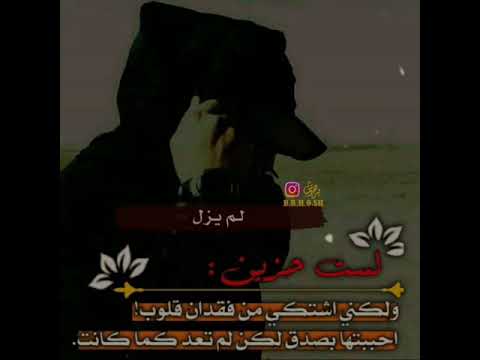 ذكركم في القلوب لم يزل 