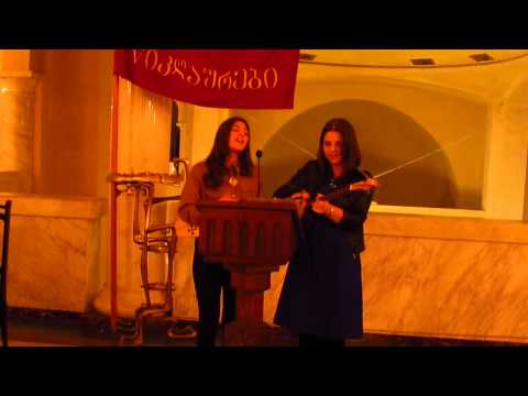 ქეთა წიკლაური და მარიამ წიკლაური \"დღეები ქრებიან\"