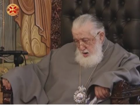 სიახლენი - 13.05.2016