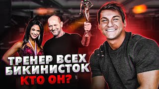 видео: ЗАРАБАТЫВАЮ НА БИКИНИСТКАХ 3 000 000 РУБЛЕЙ. ИГОРЬ РОМАНОВ. картинка: ЗАРАБАТЫВАЮ НА БИКИНИСТКАХ 3 000 000 РУБЛЕЙ. ИГОРЬ РОМАНОВ.