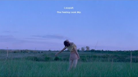 [Playlist] 괜찮다는 건 어떤 기분일까ㅣLouyah