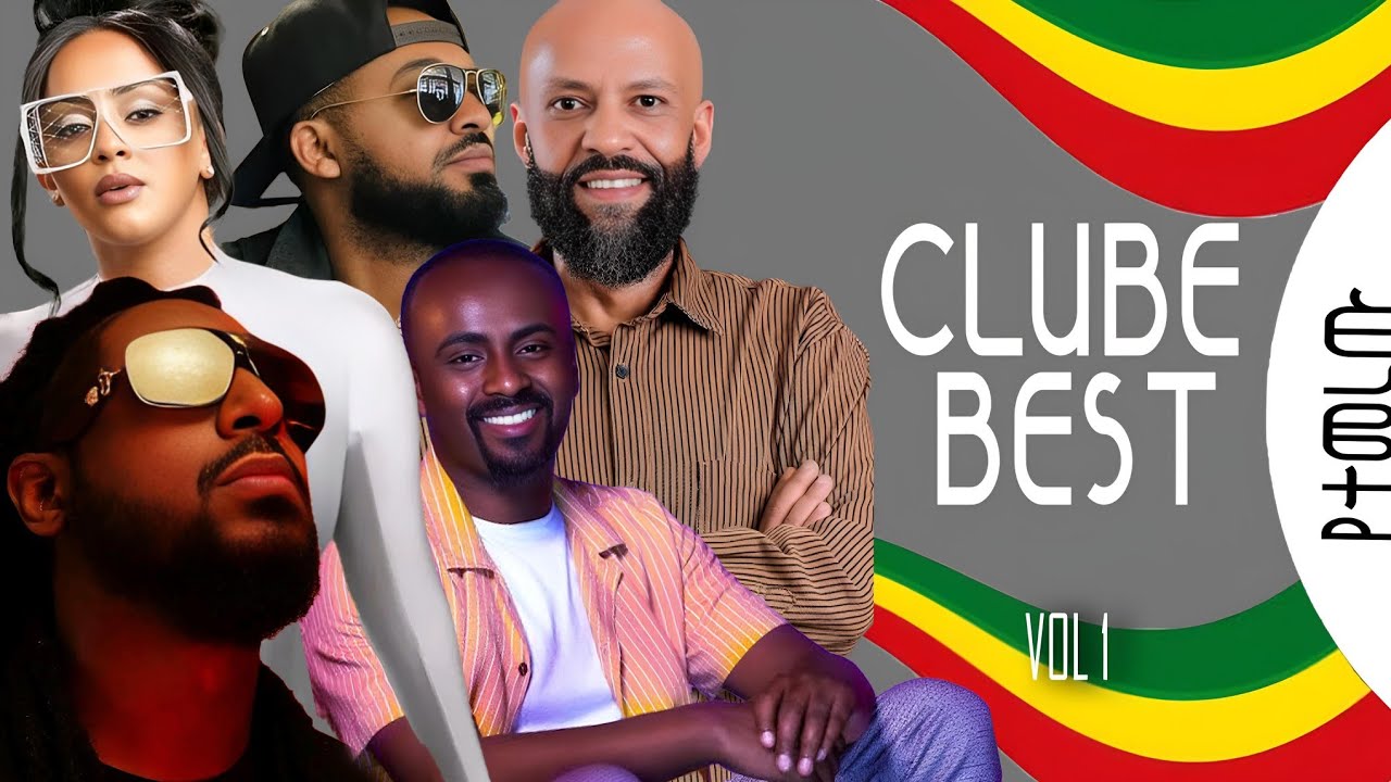 CLUB MUSIC NON STOP REMIX WENDMU JIRA , SAMI DAN , ROPHNAN , LEJ MICHAEL , TEDDY YO Abrsh Man