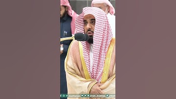 تفاوت الناس في النعم تلاوة فضيلة الشيخ أ.د.#عبدالله_الجهني من صلاة الفجر 14 جمادى الآخرة 1445هـ.