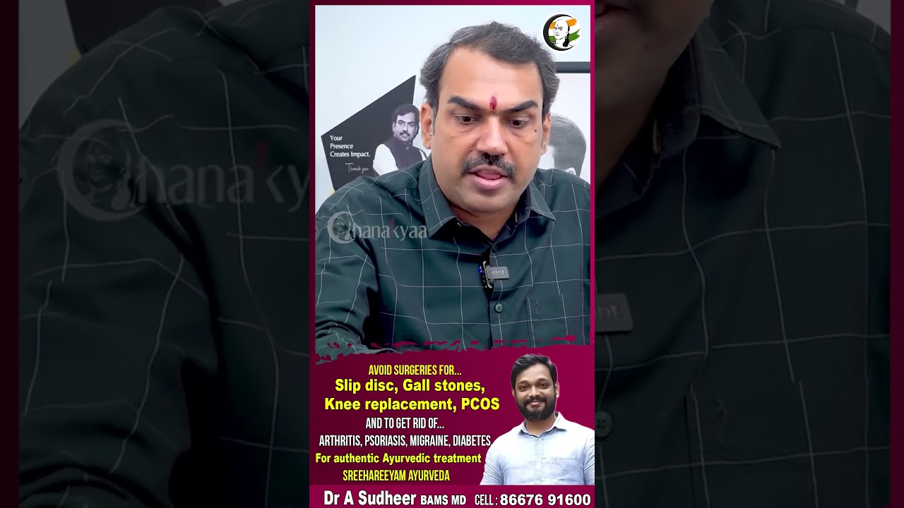 பறிபோகும் கோவில் சொத்துக்கள்.. Rangaraj Pandey | Waqf Board | Tamilnadu | HR & CE